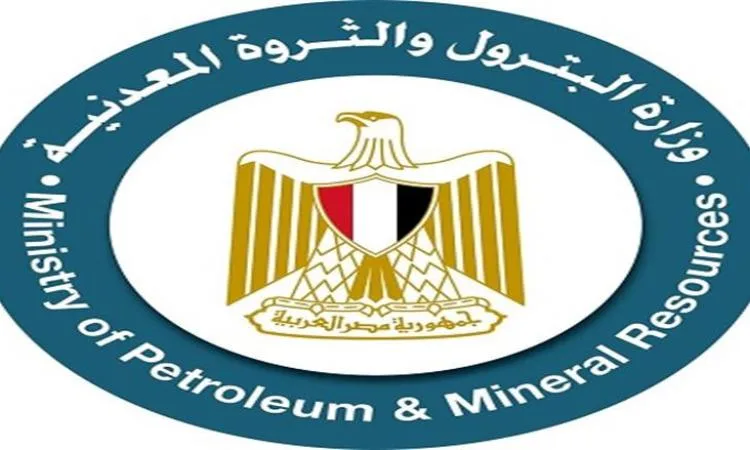 وزارة البترول: إعلانات التوظيف على الشبكات الاجتماعية “زائفة” وزارة البترول: إعلانات التوظيف على الشبكات الاجتماعية “زائفة”