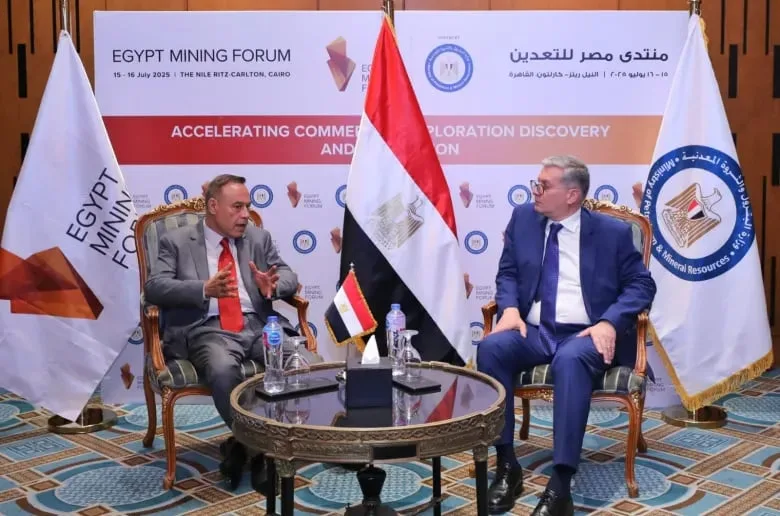 وزارة البترول تستعرض التوسعات الجديدة مع شركة مناجم النوبة في مجال إنتاج الذهب