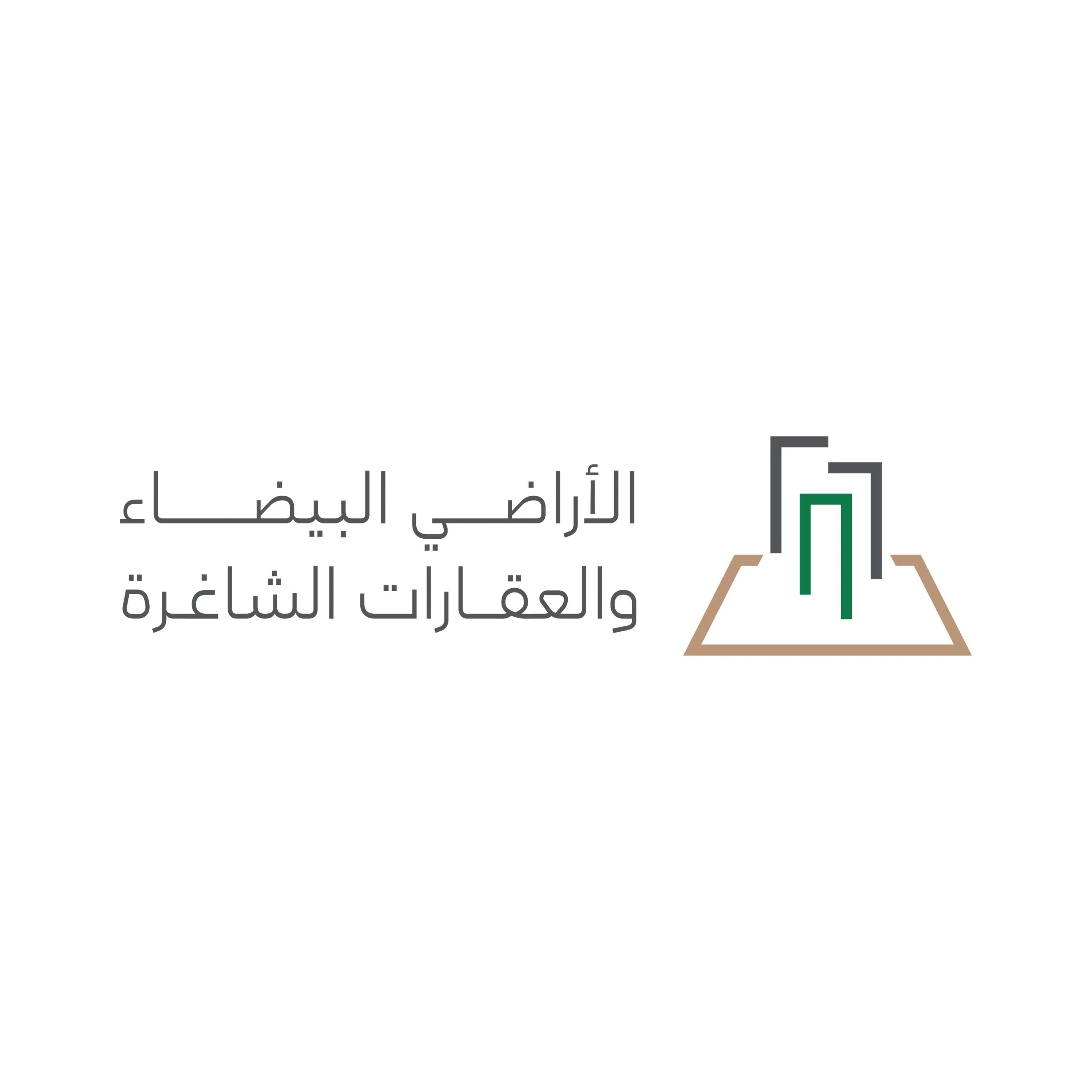 وزارة البلديات والإسكان تعلن عن مشروع اللوائح التنفيذية المعدلة لنظام رسوم الأراضي البيضاء على منصة استطلاع وزارة البلديات والإسكان تعلن عن مشروع اللوائح التنفيذية المعدلة لنظام رسوم الأراضي البيضاء على منصة استطلاع