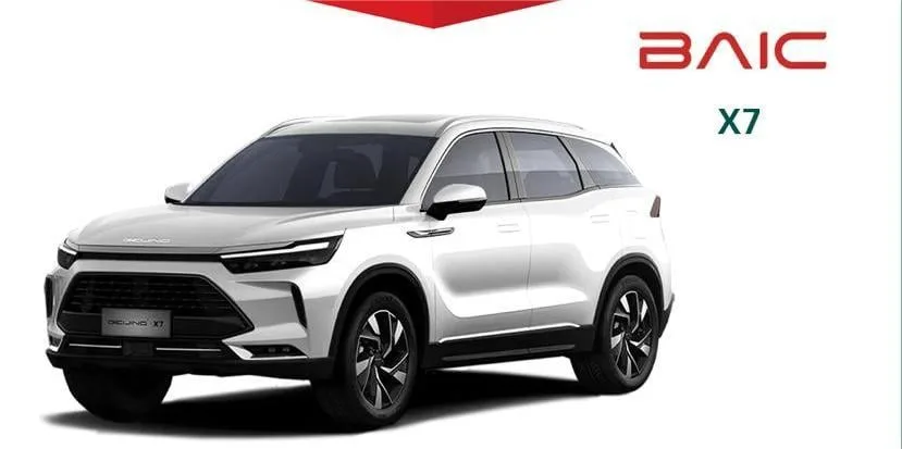 وزارة التجارة تسحب 2234 مركبة BAIC بسبب عيب قد يسبب حريقًا وزارة التجارة تسحب 2234 مركبة BAIC بسبب عيب قد يسبب حريقًا