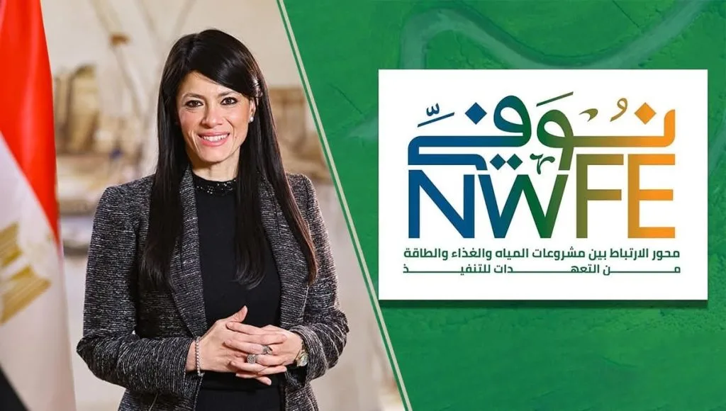 وزارة التخطيط تطلق 130 مشروعًا ضمن “منصة إشبيلية للتنمية” وزارة التخطيط تطلق 130 مشروعًا ضمن “منصة إشبيلية للتنمية”
