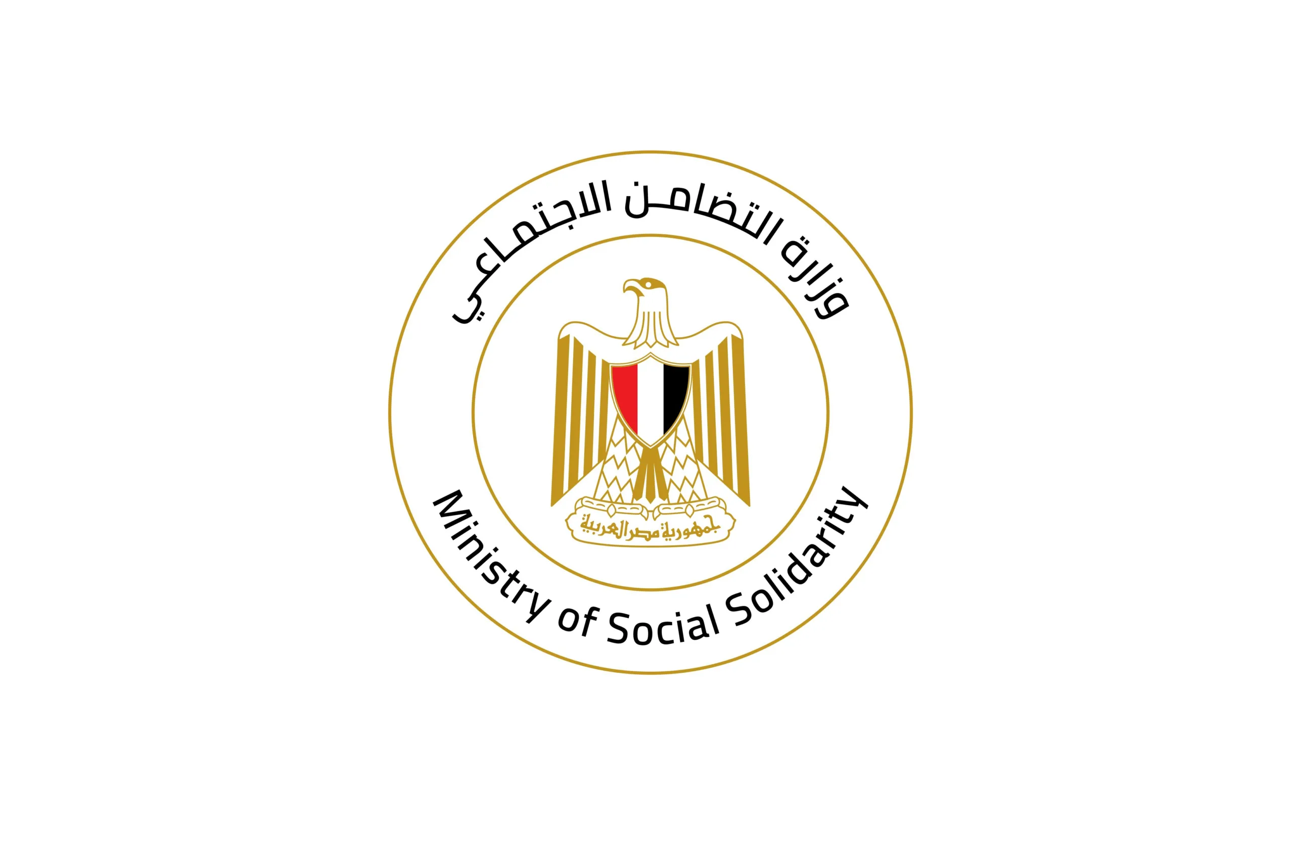 وزارة التضامن الاجتماعي تستقبل تبرعًا قدره 38 مليون جنيه لصالح أسر ضحايا حادث المنوفية.