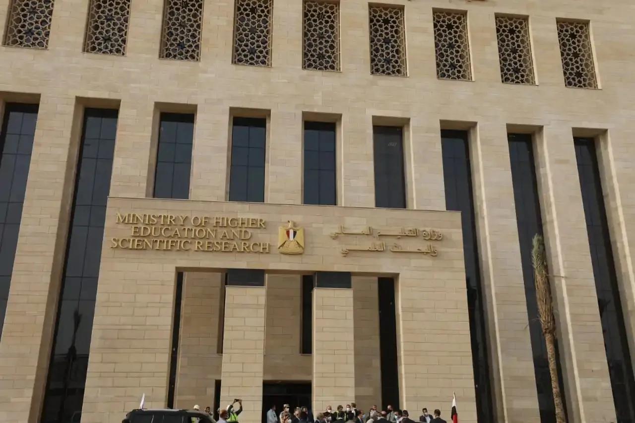 وزارة التعليم العالي تُنبه بشأن الكيانات المزيفة وتُعلن عن القوائم المحدثة للمؤسسات التعليمية المعترف بها وزارة التعليم العالي تُنبه بشأن الكيانات المزيفة وتُعلن عن القوائم المحدثة للمؤسسات التعليمية المعترف بها