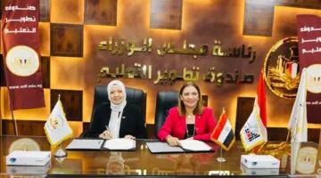 «وزارة التعليم وأكاديمية الفنون تطلقان مبادرة لاكتشاف وتحويل المواهب إلى مسارات مهنية»
