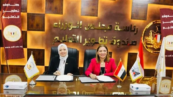 «وزارة التعليم وأكاديمية الفنون تطلقان مبادرة لاكتشاف وتحويل المواهب إلى مسارات مهنية»