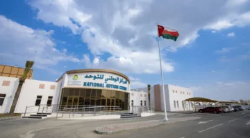وزارة التنمية الاجتماعية تصبح جزءاً من الشبكة العالمية QABA من خلال المركز الوطني للتوحد.