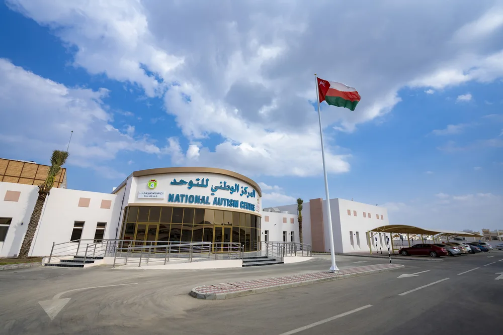 وزارة التنمية الاجتماعية تصبح جزءاً من الشبكة العالمية QABA من خلال المركز الوطني للتوحد. وزارة التنمية الاجتماعية تصبح جزءاً من الشبكة العالمية QABA من خلال المركز الوطني للتوحد.