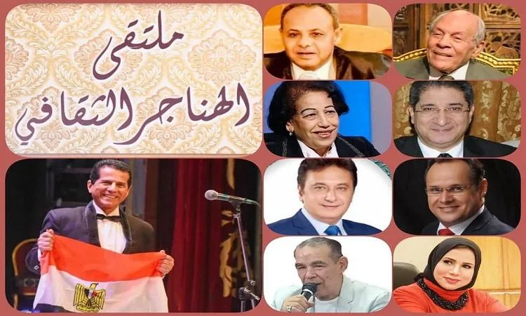 وزارة الثقافة تتناول موضوع “ثورة يوليو: تاريخ الأمة وذاكرة الشعب” وزارة الثقافة تتناول موضوع “ثورة يوليو: تاريخ الأمة وذاكرة الشعب”