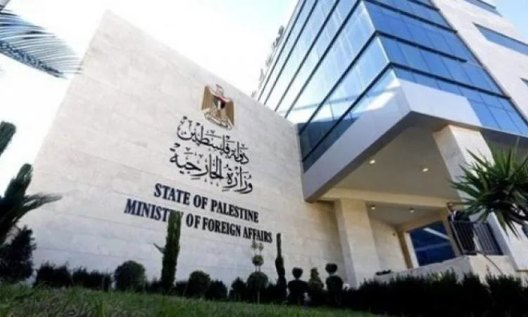وزارة الخارجية الفلسطينية تدعو إلى جهود دولية لوقف جرائم الإبادة والتوسع الاستيطاني. وزارة الخارجية الفلسطينية تدعو إلى جهود دولية لوقف جرائم الإبادة والتوسع الاستيطاني.