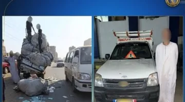 «وزارة الداخلية»: القبض على سائق سيارة نقل صغيرة يسير بالعكس وتساقط حمولته في الجيزة