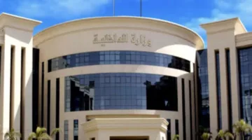 وزارة الداخلية تكشف عن إحباط مخطط إرهابي لحركة حسم وتكشف عن أسماء المشاركين فيه