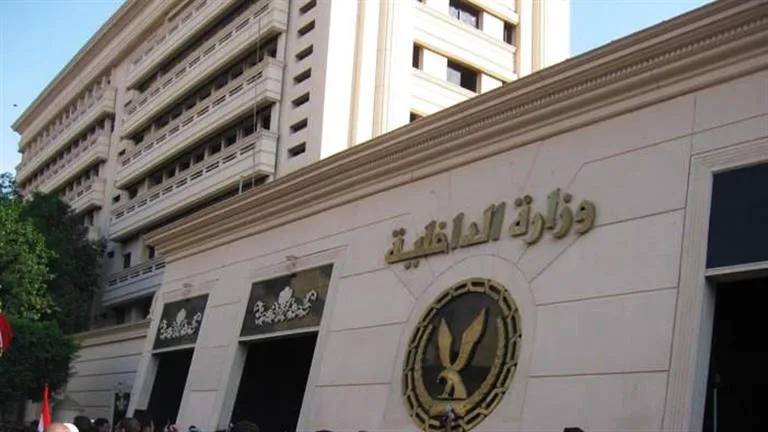 «وزارة الداخلية» تكشف عن تغييرات في مواقع الشرطة: ترقيات وتعيينات قيادية جديدة