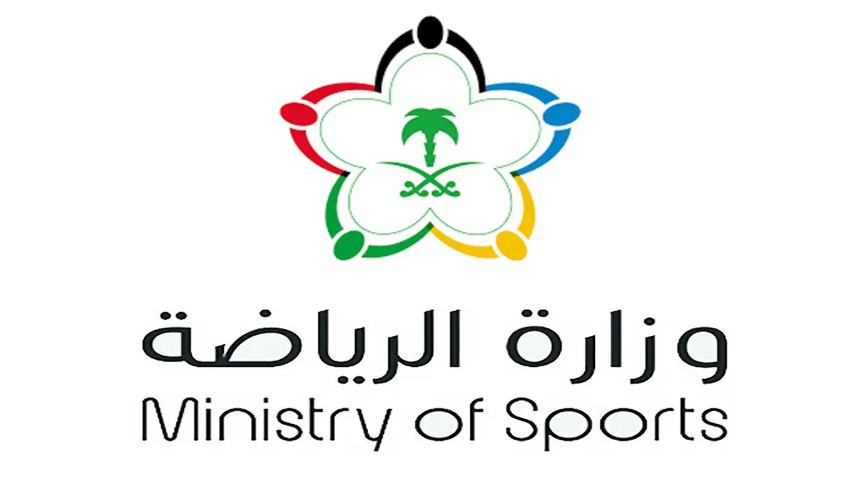وزارة الرياضة تكشف عن قرار مهم يتعلق بلجنة الاستدامة المالية وزارة الرياضة تكشف عن قرار مهم يتعلق بلجنة الاستدامة المالية