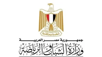 وزارة الرياضة تُوجه بالموافقة على مجموعة من المشاريع والتسهيلات المالية لعدد من الأندية.