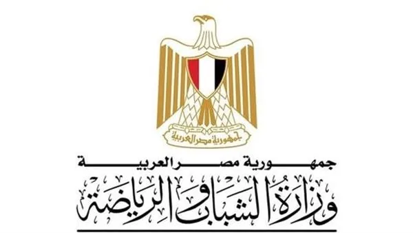 وزارة الرياضة تُوجه بالموافقة على مجموعة من المشاريع والتسهيلات المالية لعدد من الأندية.