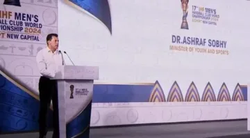 وزارة الرياضة: لدينا خطط لإنشاء مدينة رياضية في العلمين ومشروعات جديدة بالعاصمة الإدارية