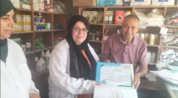 “وزارة الزراعة” ت开展 حملات تفتيش واسعة على نقاط بيع المستحضرات البيطرية