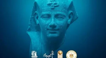 وزارة السياحة والآثار تُعلن عن مسابقة لعُشّاق التصوير الفوتوغرافي