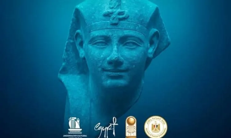 وزارة السياحة والآثار تُعلن عن مسابقة لعُشّاق التصوير الفوتوغرافي وزارة السياحة والآثار تُعلن عن مسابقة لعُشّاق التصوير الفوتوغرافي