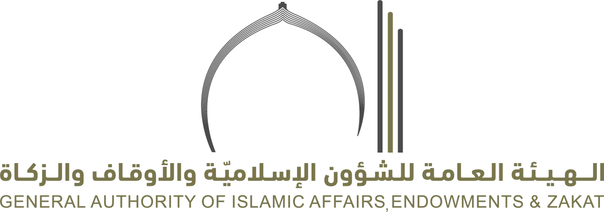 وزارة الشؤون الإسلامية تحث على تجنب دفن الموتى خلال فترة الظهيرة وزارة الشؤون الإسلامية تحث على تجنب دفن الموتى خلال فترة الظهيرة