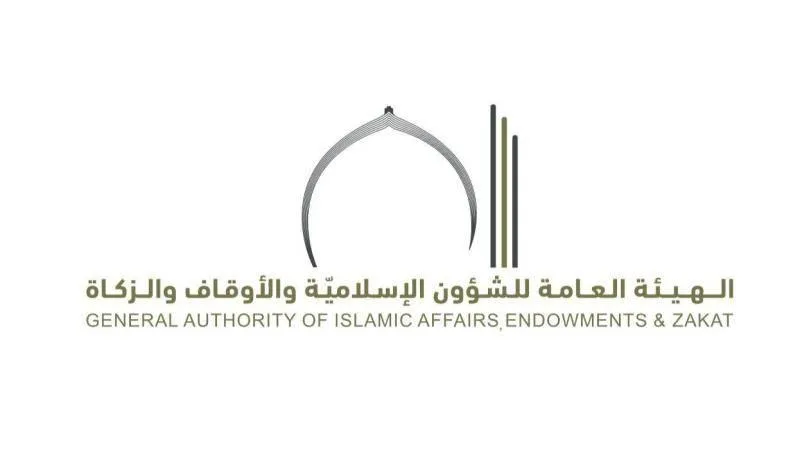 «وزارة الشؤون الإسلامية» تحصل على 21 مليون درهم من «بنك دبي الإسلامي» «وزارة الشؤون الإسلامية» تحصل على 21 مليون درهم من «بنك دبي الإسلامي»