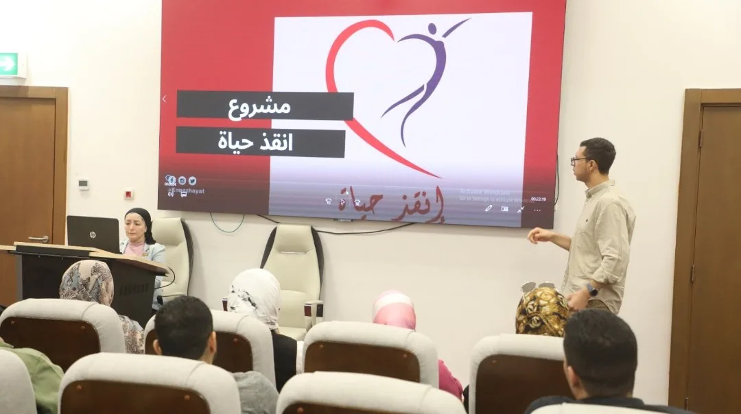وزارة الصحة: انطلاق دورة تدريبية للعاملين المدنيين بوزارة الداخلية على كيفية استخدام أجهزة إزالة الرجفان القلبي (AED) وزارة الصحة: انطلاق دورة تدريبية للعاملين المدنيين بوزارة الداخلية على كيفية استخدام أجهزة إزالة الرجفان القلبي (AED)