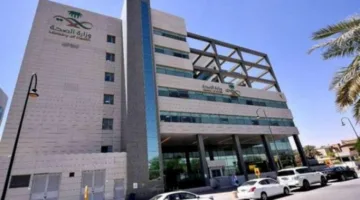 وزارة الصحة تبدأ استقبال طلبات التقديم للترقيات الإدارية من خلال منصة “مسار”