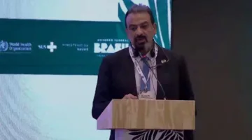 وزارة الصحة تحضر الجلسة الافتتاحية لمؤتمر المناخ العالمي 2025 في البرازيل.