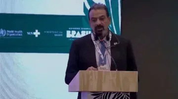 وزارة الصحة تساهم في الافتتاح الرسمي لمؤتمر المناخ والصحة العالمي 2025 في البرازيل