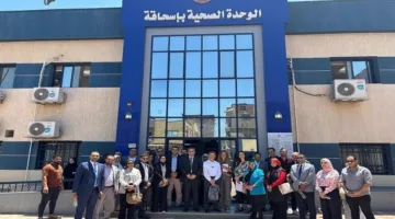 وزارة الصحة تستضيف وفد الوكالة الفرنسية للتنمية لزيارة المرافق الصحية في كفر الشيخ