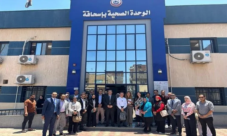وزارة الصحة تستضيف وفد الوكالة الفرنسية للتنمية لزيارة المرافق الصحية في كفر الشيخ وزارة الصحة تستضيف وفد الوكالة الفرنسية للتنمية لزيارة المرافق الصحية في كفر الشيخ