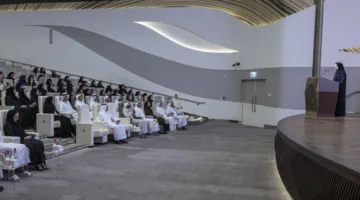 «وزارة الصحة» تفوز بجائزة المسرّعات الحكومية لمبادرة «حياة»