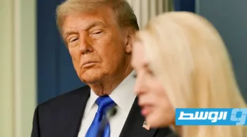 وزارة العدل الأميركية تُفصل 20 موظفاً كانوا يشاركون في تحقيقات ضد ترامب
