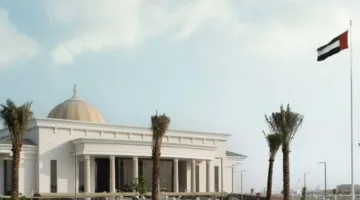 وزارة العدل تُنشئ لجنة مختصة بترخيص المراكز الخاصة للوساطة