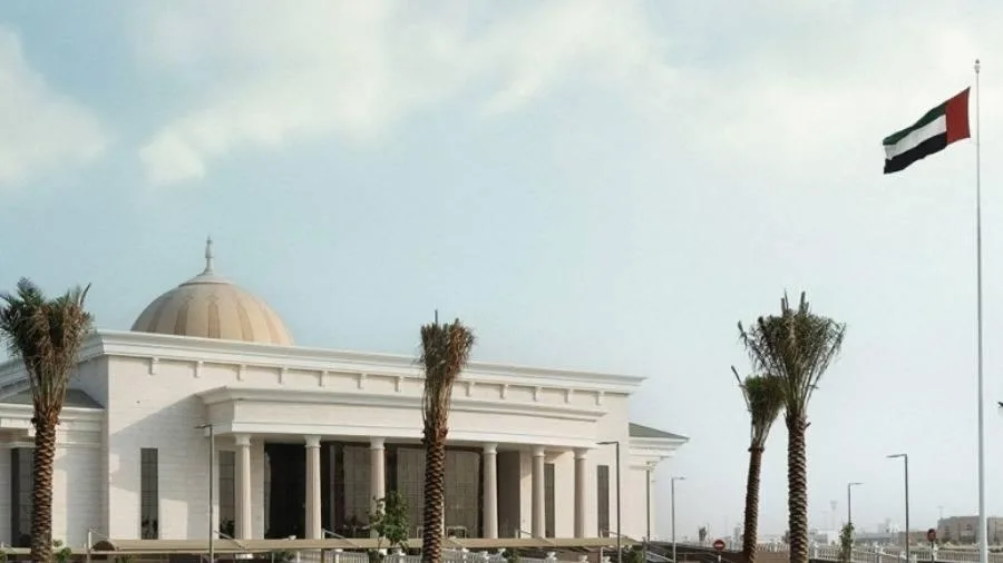 وزارة العدل تُنشئ لجنة مختصة بترخيص المراكز الخاصة للوساطة وزارة العدل تُنشئ لجنة مختصة بترخيص المراكز الخاصة للوساطة