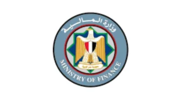 وزارة المالية: التصريحات الإعلامية حول إطلاق حزمة حماية اجتماعية جديدة حالياً ليست صحيحة