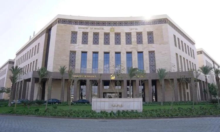 وزارة المالية: انطلاق صرف رواتب شهر يوليو للموظفين الحكوميين اليوم وزارة المالية: انطلاق صرف رواتب شهر يوليو للموظفين الحكوميين اليوم