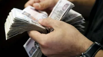 وزارة المالية تؤكد بدء توزيع رواتب يوليو 2025 مع الزيادة الجديدة الأسبوع القادم