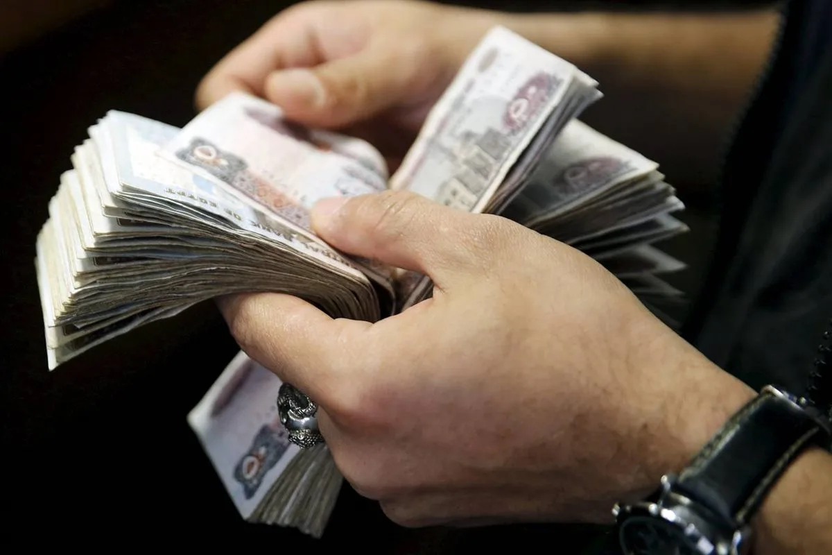 وزارة المالية تؤكد بدء توزيع رواتب يوليو 2025 مع الزيادة الجديدة الأسبوع القادم وزارة المالية تؤكد بدء توزيع رواتب يوليو 2025 مع الزيادة الجديدة الأسبوع القادم