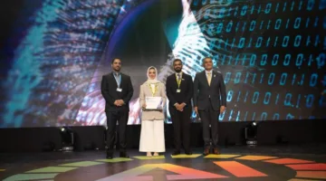 وزارة المالية تحصد جائزة في استخدام تقنيات الذكاء الاصطناعي
