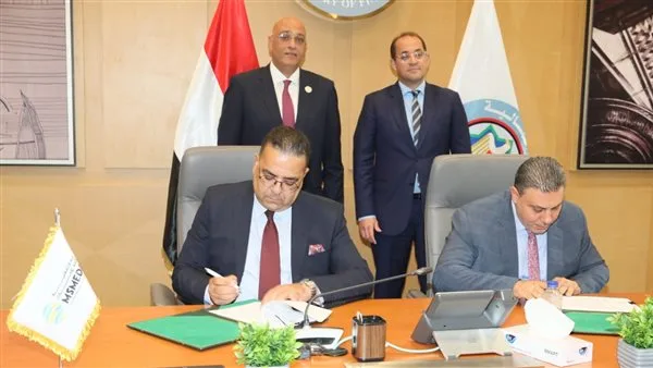 وزارة المالية تخصص 5 مليارات جنيه لدعم المشاريع الصغيرة والمتناهية الصغر (صور) وزارة المالية تخصص 5 مليارات جنيه لدعم المشاريع الصغيرة والمتناهية الصغر (صور)