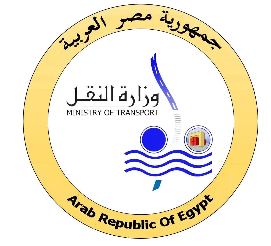 وزارة النقل تكذب صحة التسجيل المتداول المنسوب لكامل الوزير والذي يشير إلى ضعف البنية التحتية المصرية وزارة النقل تكذب صحة التسجيل المتداول المنسوب لكامل الوزير والذي يشير إلى ضعف البنية التحتية المصرية