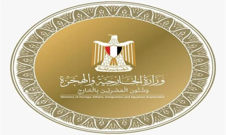 وزراء خارجية مصر وعشر دول يشددون على تأييدهم لأمن سوريا وسلامتها واستقرارها وسيادتها