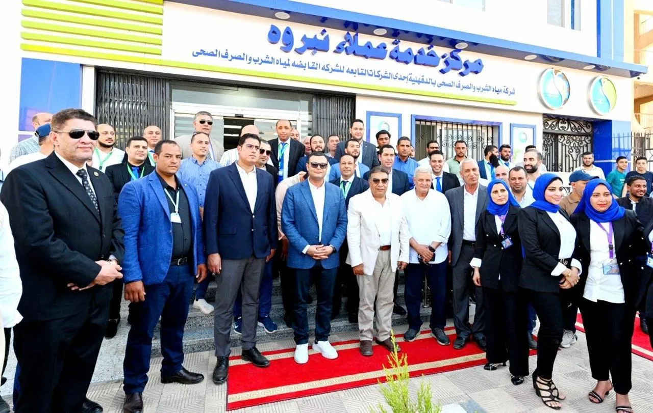 وزير الإسكان: تدشين مركز خدمة عملاء نبروه يبرز التزام الدولة بتعزيز خدمات المواطنين