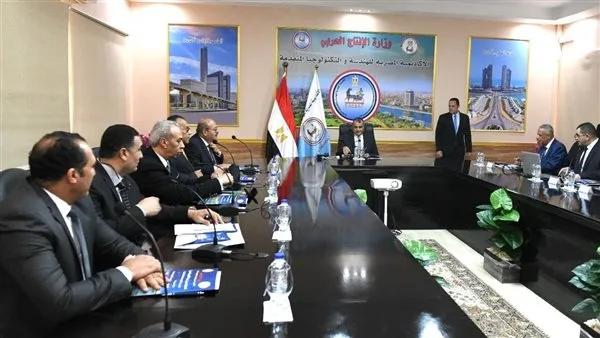 وزير الإنتاج الحربي: هدفنا هو تخريج مهندسين مؤهلين وفقاً لمتطلبات سوق العمل وزير الإنتاج الحربي: هدفنا هو تخريج مهندسين مؤهلين وفقاً لمتطلبات سوق العمل