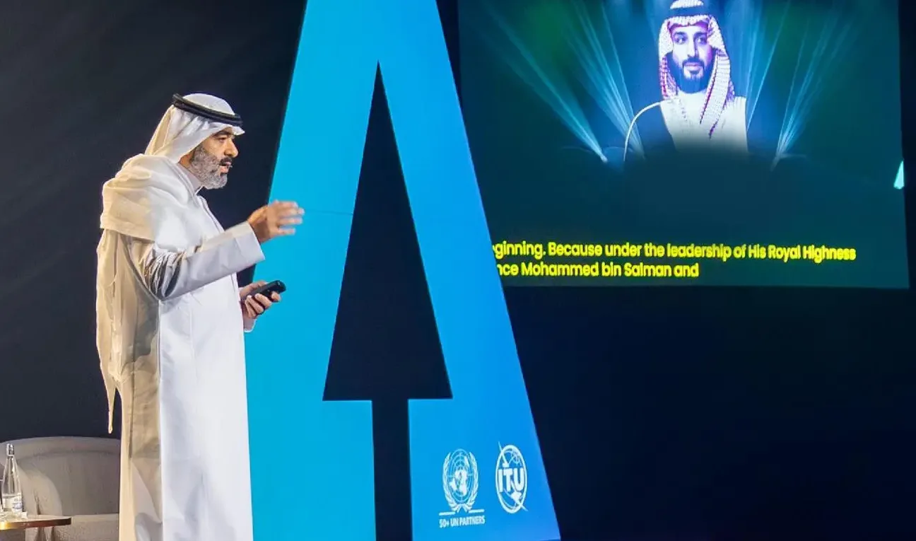 وزير الاتصالات: السعودية عازمة على تقليص الفجوات العالمية في الذكاء الاصطناعي وزير الاتصالات: السعودية عازمة على تقليص الفجوات العالمية في الذكاء الاصطناعي