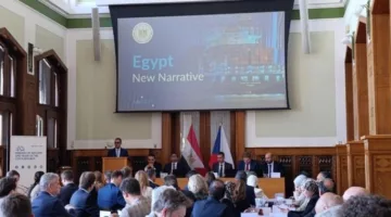 وزير الاستثمار: فرص استثمارية بارزة في مصر متاحة للشركات التشيكية