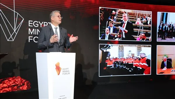 وزير البترول: انطلاق مسح جوي شامل لدعم استثمارات قطاع التعدين وزير البترول: انطلاق مسح جوي شامل لدعم استثمارات قطاع التعدين