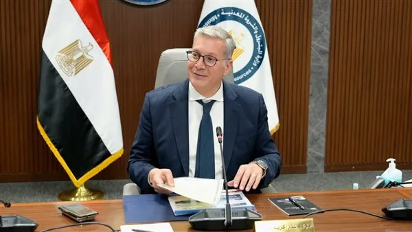 وزير البترول يجتمع بالسفراء المكلفين بقيادة البعثات الدبلوماسية والقنصلية المصرية في الخارج وزير البترول يجتمع بالسفراء المكلفين بقيادة البعثات الدبلوماسية والقنصلية المصرية في الخارج