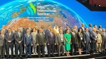 وزير البترول يشارك في اجتماع منظمة أوبك في فيينا